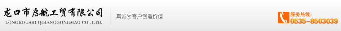 彩譜LOGO