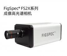 彩譜 FS-27 高光譜相機與三維掃描：植物表型病害研究的創新利器