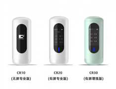 彩譜科技顏色測量全產(chǎn)品線深度解析：核心參數(shù)與創(chuàng)新應(yīng)用全曝光